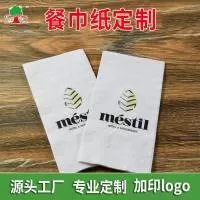 洁欣纸制品(惠州)有限公司