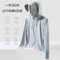 石狮市信展服饰有限公司