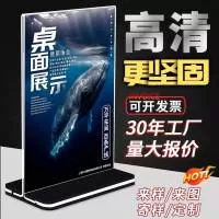 上海朴柒塑料制品有限公司