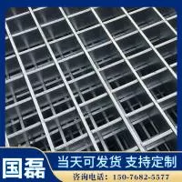 安平县国磊金属丝网制造有限公司