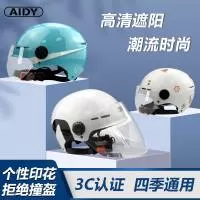 荆州市泰克体育用品有限公司