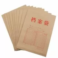 辛集市润锋纸制品有限公司