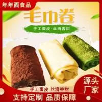 烟台年年酉食品有限公司