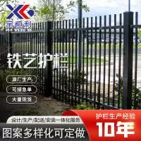 深圳市金恒利五金建材有限公司