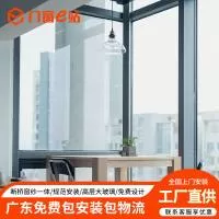 深圳市宝玻科技有限公司