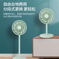 苍溪韩雀电器制造有限责任公司