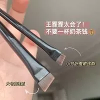 沧州欧雅妮商贸有限公司