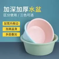 揭阳市榕城区丰进日用塑料制品厂