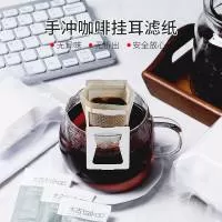 温州捷德新材料有限公司