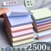 龙港市拿铁工艺品厂