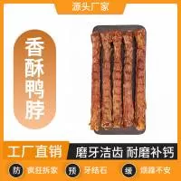 徐州八斗宠物用品有限公司