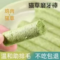 山东傲宠生物科技有限公司