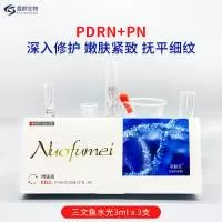 广州蔻颜生物科技有限公司