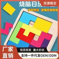 云和县欣梦玩具有限公司