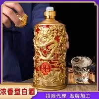 亳州市徽财酒业有限公司