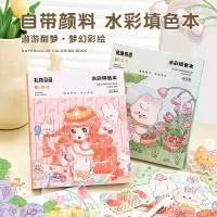 龙港市方好文化用品有限公司