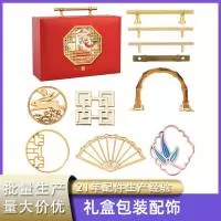 温州扬亿工艺品有限公司