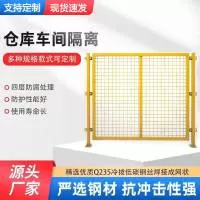 安平县旭标丝网制品有限公司