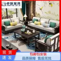 赣州卓跃家具有限公司