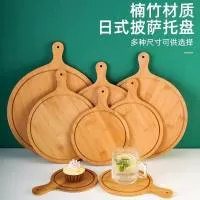 曹县开泰工艺品有限公司