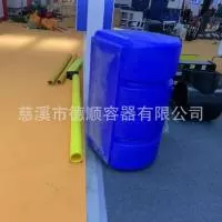 慈溪市德顺容器有限公司