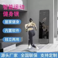 深圳爱镭仕光影科技有限公司