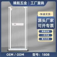 永康市精航宠物用品有限公司