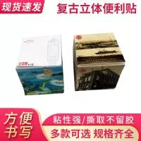 温州宏厚文化用品有限公司