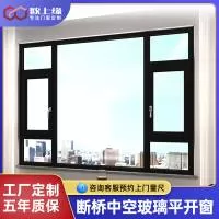 上海古伟月门窗有限公司