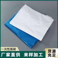 仙桃市启程无纺布制品有限公司