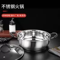 广州雅洁厨具有限公司