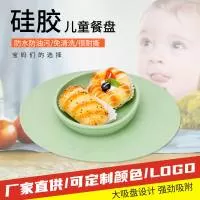 六安创明家居用品有限公司