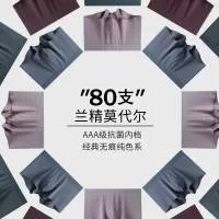 中山市浚高服装有限公司