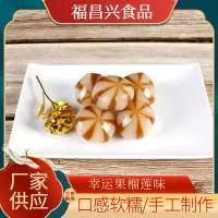 镇江福昌兴食品有限公司