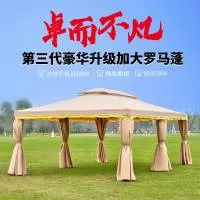 台州市优异家居有限公司