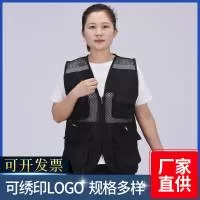上海乐晗服饰有限公司