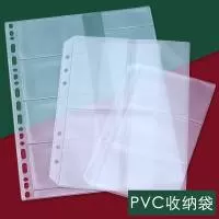 温州语琳文化用品有限公司