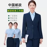 东莞市九麦服饰有限公司