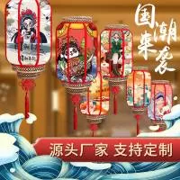 石家庄骏旗工艺品有限公司