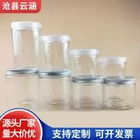 沧县云涵塑料制品厂