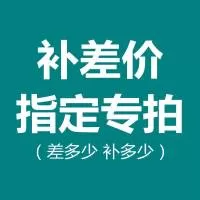 中山市意平照明科技有限公司