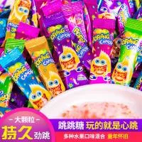 潮州市彬彬食品有限公司