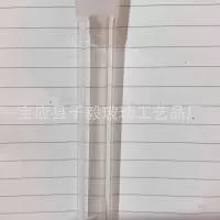 宝应县子毅玻璃工艺品厂