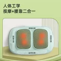 福安市晗科电子科技有限公司