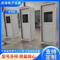 青县滨海电子设备有限公司