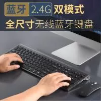 广东华族数码实业有限公司