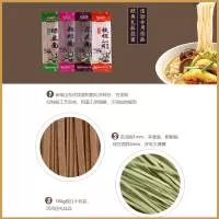 山东鲁健食品科技有限公司