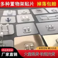 潮州市心巧不锈钢制品厂(个人独资)