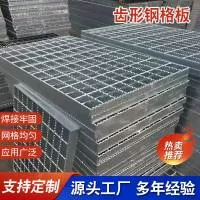 安平县彬贸丝网制品有限公司