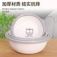 山东金鑫优品塑料制品有限公司